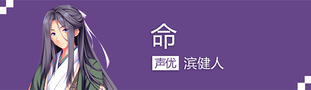 图片[2]-琉璃樱/The Story of Difined Life-秋风资源网