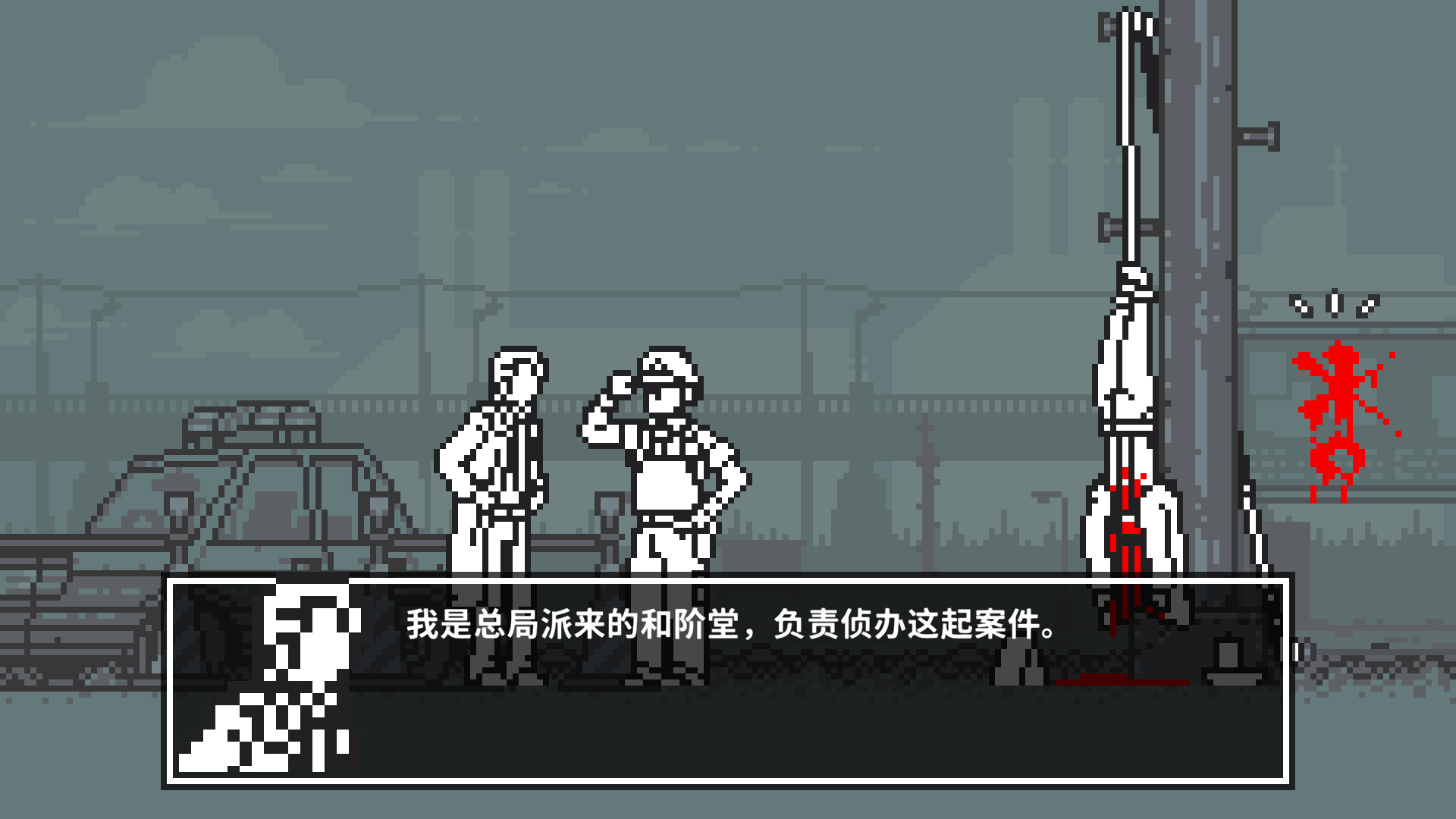 和阶堂真的案件簿 TRILOGY DELUXE (MAKOTO WAKAIDO s Case Files TRILOGY DELUXE)