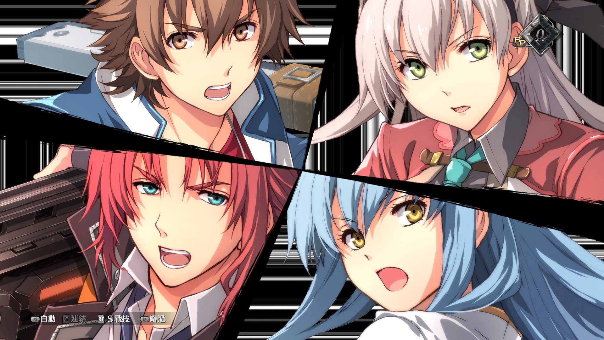 图片[9]-英雄传说：创之轨迹/The Legend of Heroes: Trails into Reverie v1.1.5|角色扮演|29.6GB|中文-蝶影二次元
