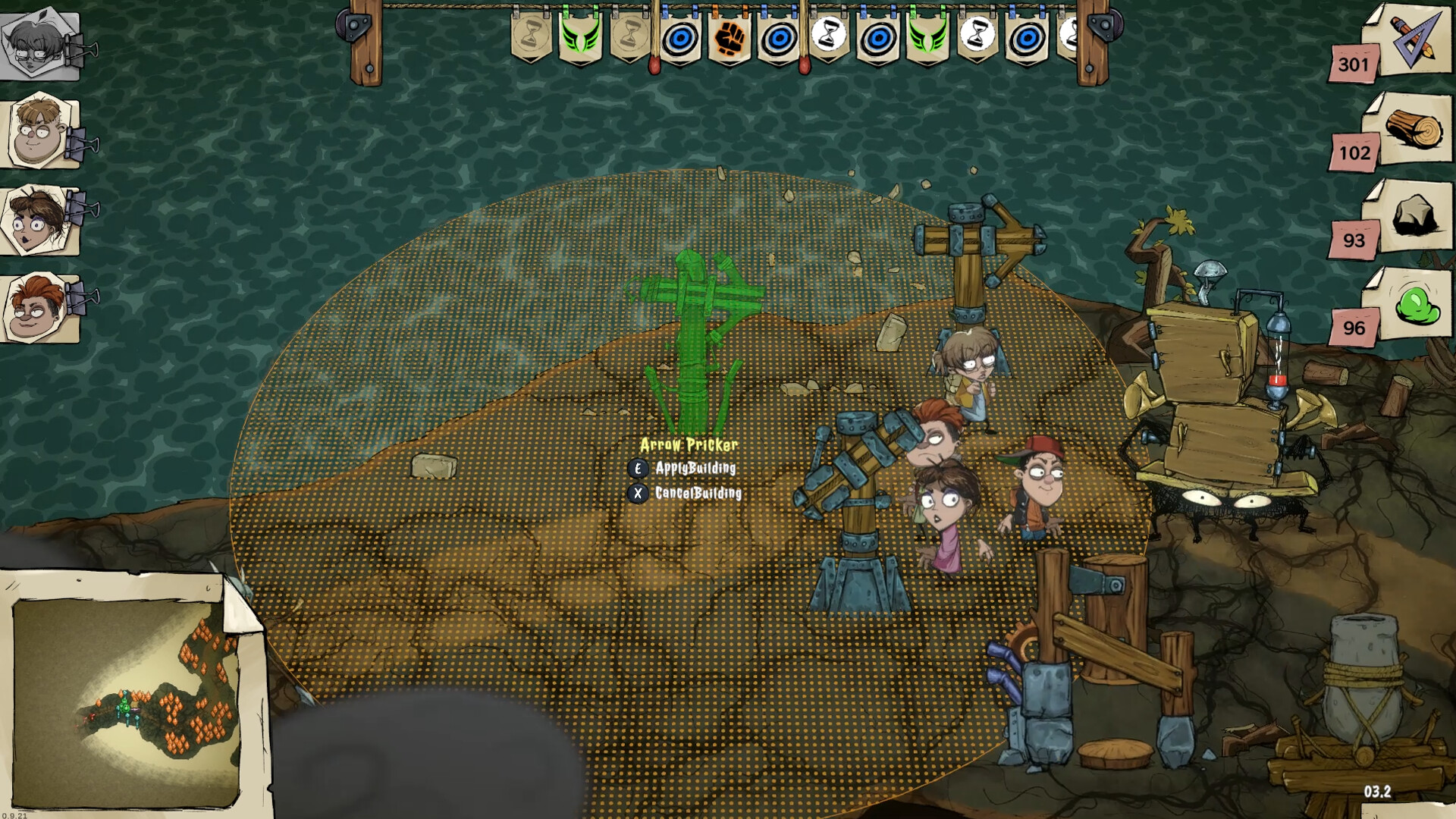 教训 (Lesson Learned)