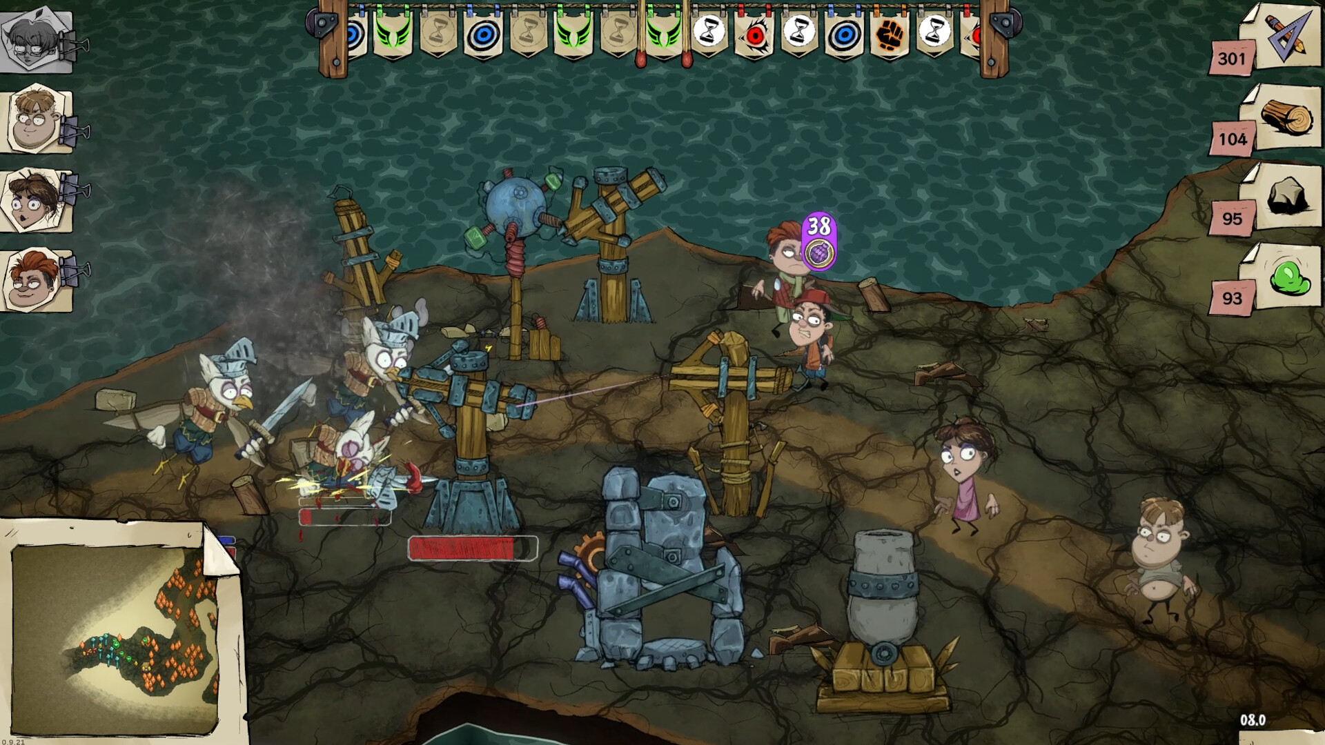 教训 (Lesson Learned)