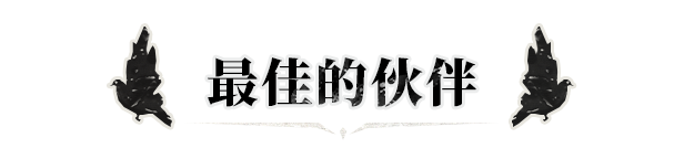 图片[3]-十只死鸽子/10 Dead Doves Build.17332128|动作冒险|1.5GB|中文-蝶影二次元