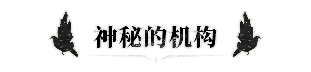 图片[7]-十只死鸽子/10 Dead Doves Build.17332128|动作冒险|1.5GB|中文-蝶影二次元