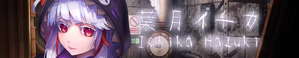 《死亡之种:甜蜜家园/Seed of the Dead: Sweet Home》免安装中文版插图3 《死亡之种:甜蜜家园/Seed of the Dead: Sweet Home》免安装中文版插图3