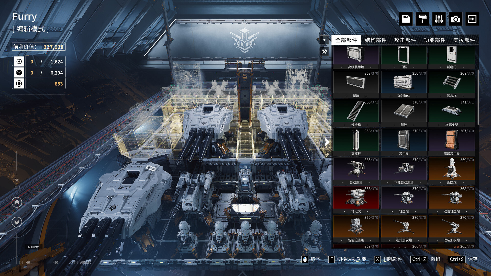 重装前哨/Outpost Infinity Siege v20241226|射击动作|容量37.2GB|免安装绿色中文版|支持键盘.鼠标-小辉娱乐网