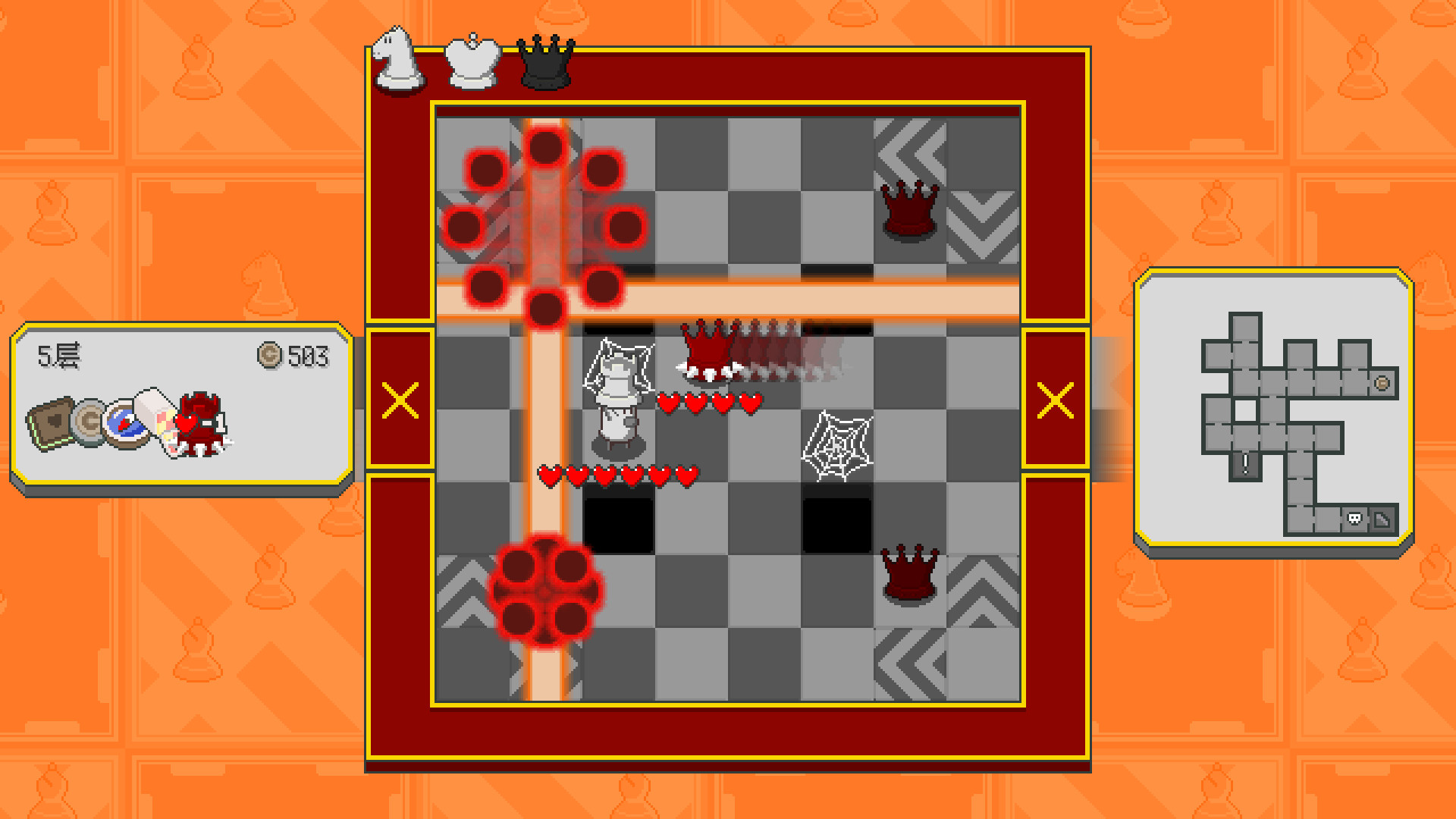 图片[1]-爆破象棋/Chessplosion-秋风资源网