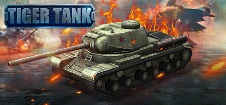 虎式坦克/俯视坦克/Tiger Tank v6400230|策略模拟|容量278MB|免安装绿色中文版-马克游戏