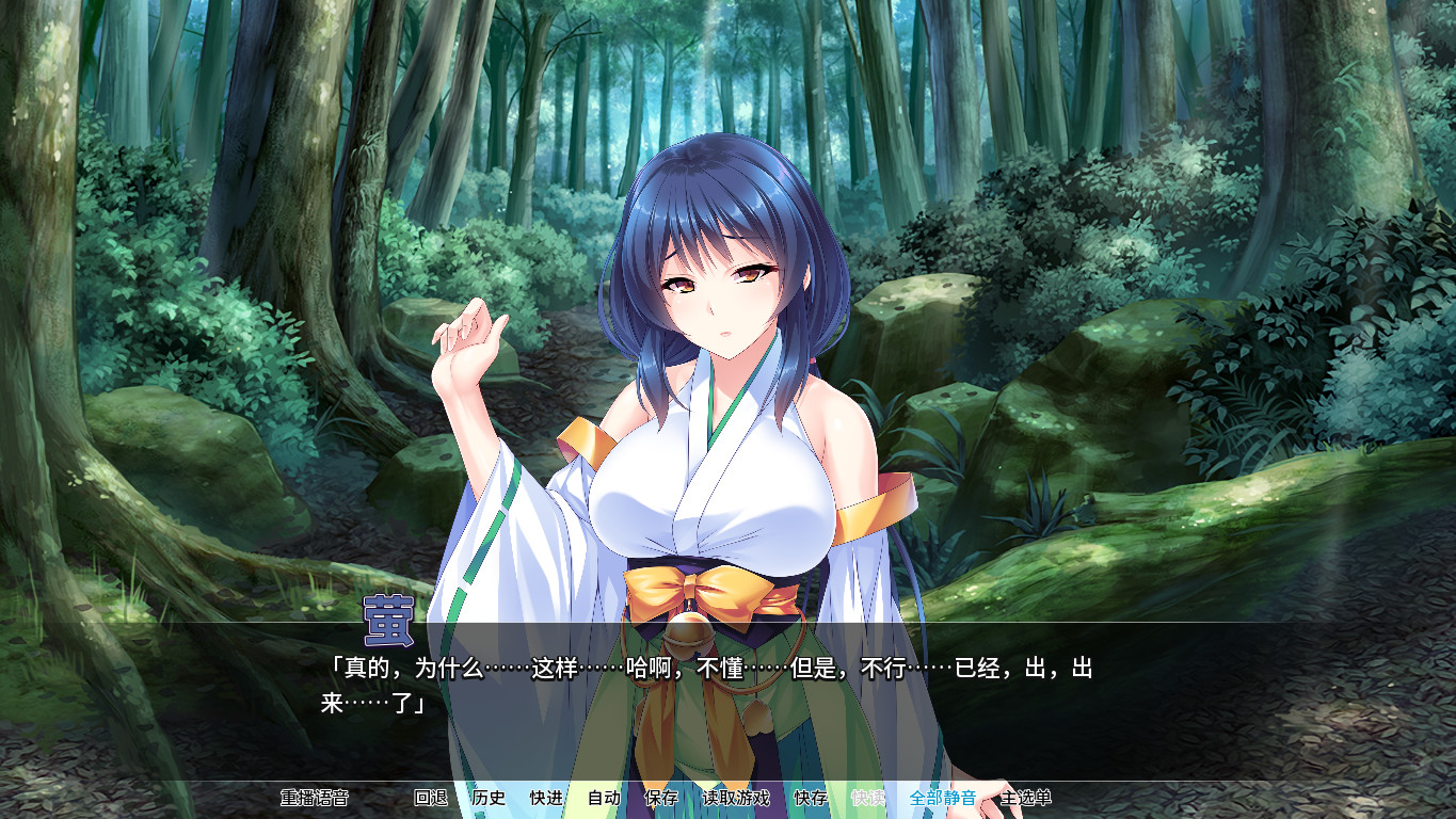 图片[4]-退魔剑士学园（V1.35）-秋风资源网