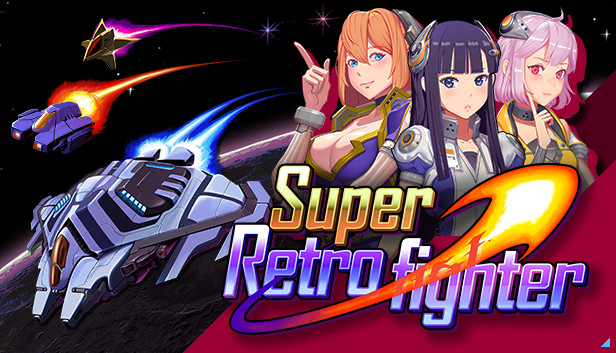 《超级复古战机/Super Retro fighter》免安装中文版