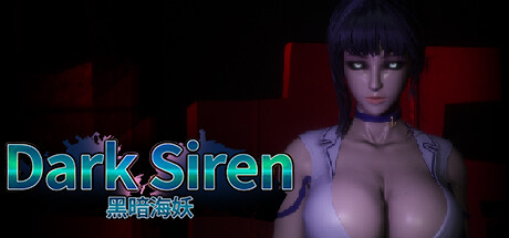 图片[2]-免费下载| [3D/动态/恐怖]黑暗海妖 Dark Siren Build.11548999 -飞星（官中）-飞星免费游戏仓库