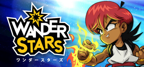 奇迹之星/Wander Stars-苏白资源