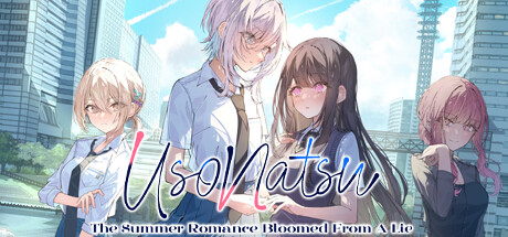 始于谎言的夏日恋情/UsoNatsu The Summer Romance Bloomed From A Lie