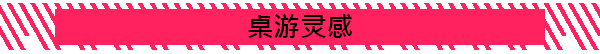 图片[12]-深空梦里人/Sleeper-秋风资源网