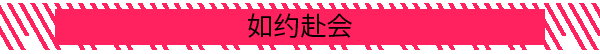 图片[7]-深空梦里人/Sleeper-秋风资源网