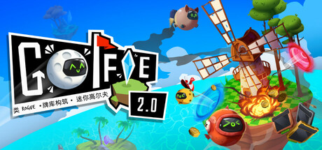 加油，高尔夫！/Golfie（更新v2.0.4）