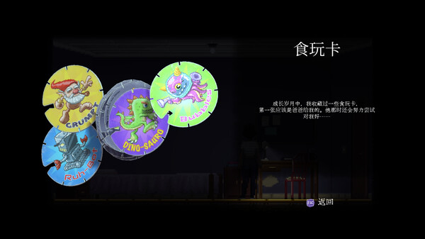 图片[4]- 《沉睡》 Build.18933919 全DLC（Asleep – Ato 1）官方中文|解压可玩- 关先生资源站