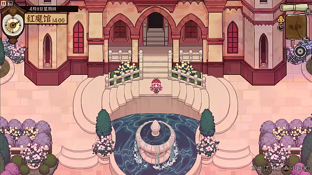 图片[18]-东方夜雀食堂/Touhou Mystia’s Izakaya v4.3.0a|角色扮演|5.9G|中文-蝶影二次元