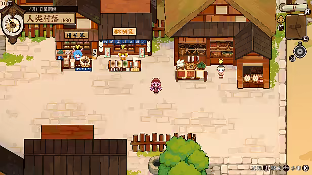 图片[16]-东方夜雀食堂/Touhou Mystia’s Izakaya v4.3.0a|角色扮演|5.9G|中文-蝶影二次元