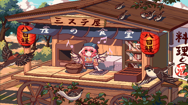 东方夜雀食堂 v4.1.0（Touhou Mystia’s Izakaya）免安装中文版-二次元共享站2cyshare