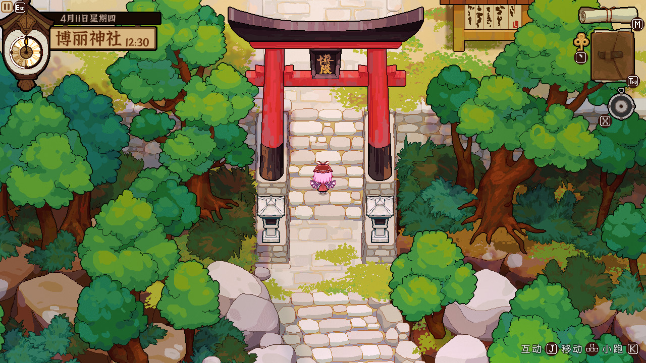 东方夜雀食堂|Touhou Mystias Izakaya|4.2.0J|整合全DLC