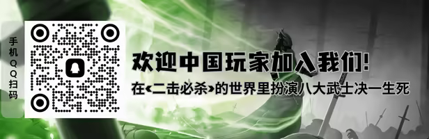 图片[2]-二击必杀/Two Strikes v20260302|动作冒险|容量3.2GB|免安装绿色中文版-KXZGAME