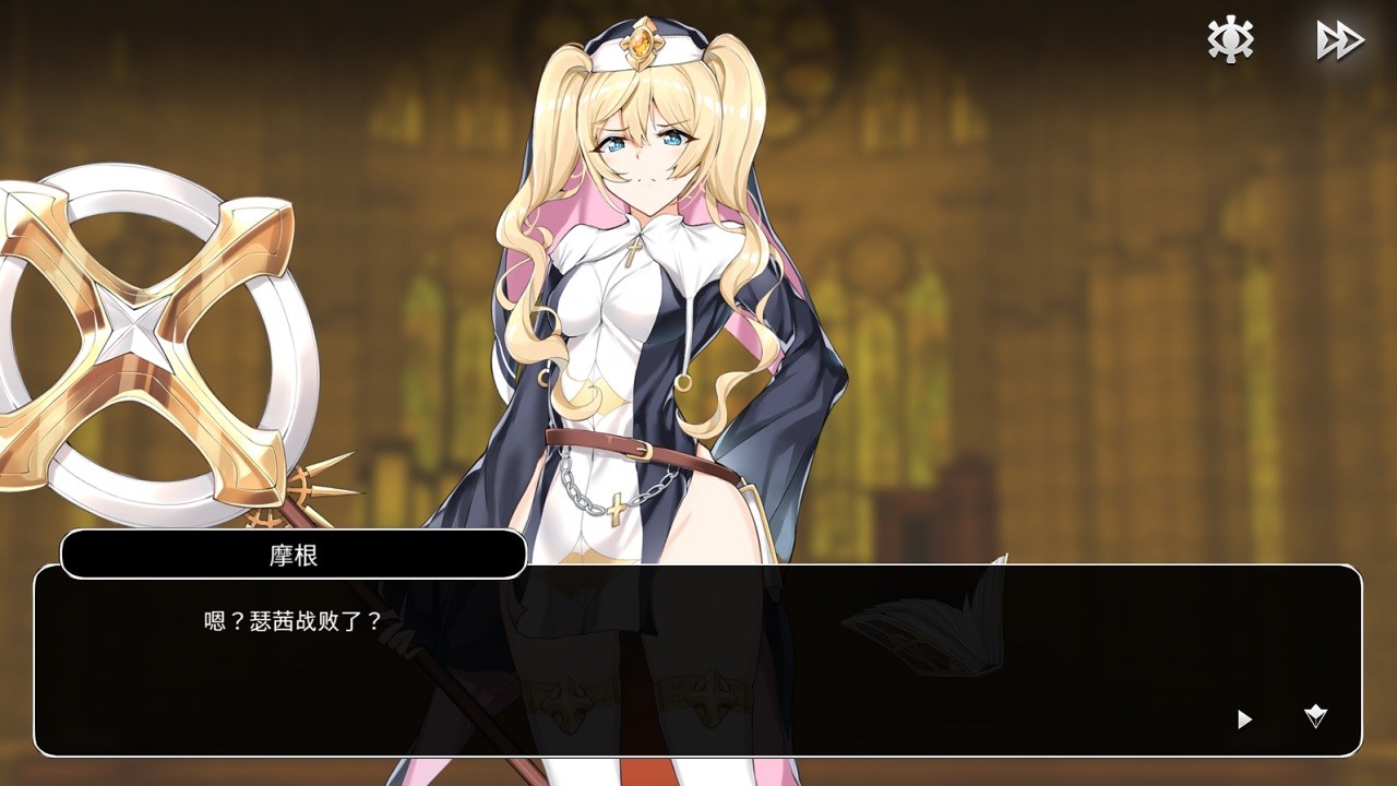 图片[5]-謎塔魔女（V1.0.0.2+全DLC）-秋风资源网