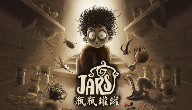 《瓶瓶罐罐/JARS》免安装中文版