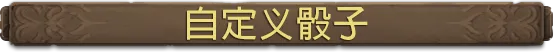 《塔玛拉克小径/Tamarak Trail》免安装绿色版插图1 《塔玛拉克小径/Tamarak Trail》免安装绿色版插图1