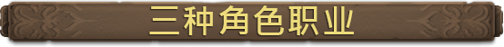 图片[6]-塔玛拉克小径 /Tamarak Trail-秋风资源网