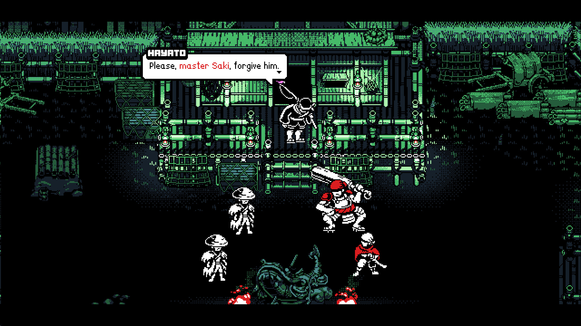 血之浪人 (Bloodless)