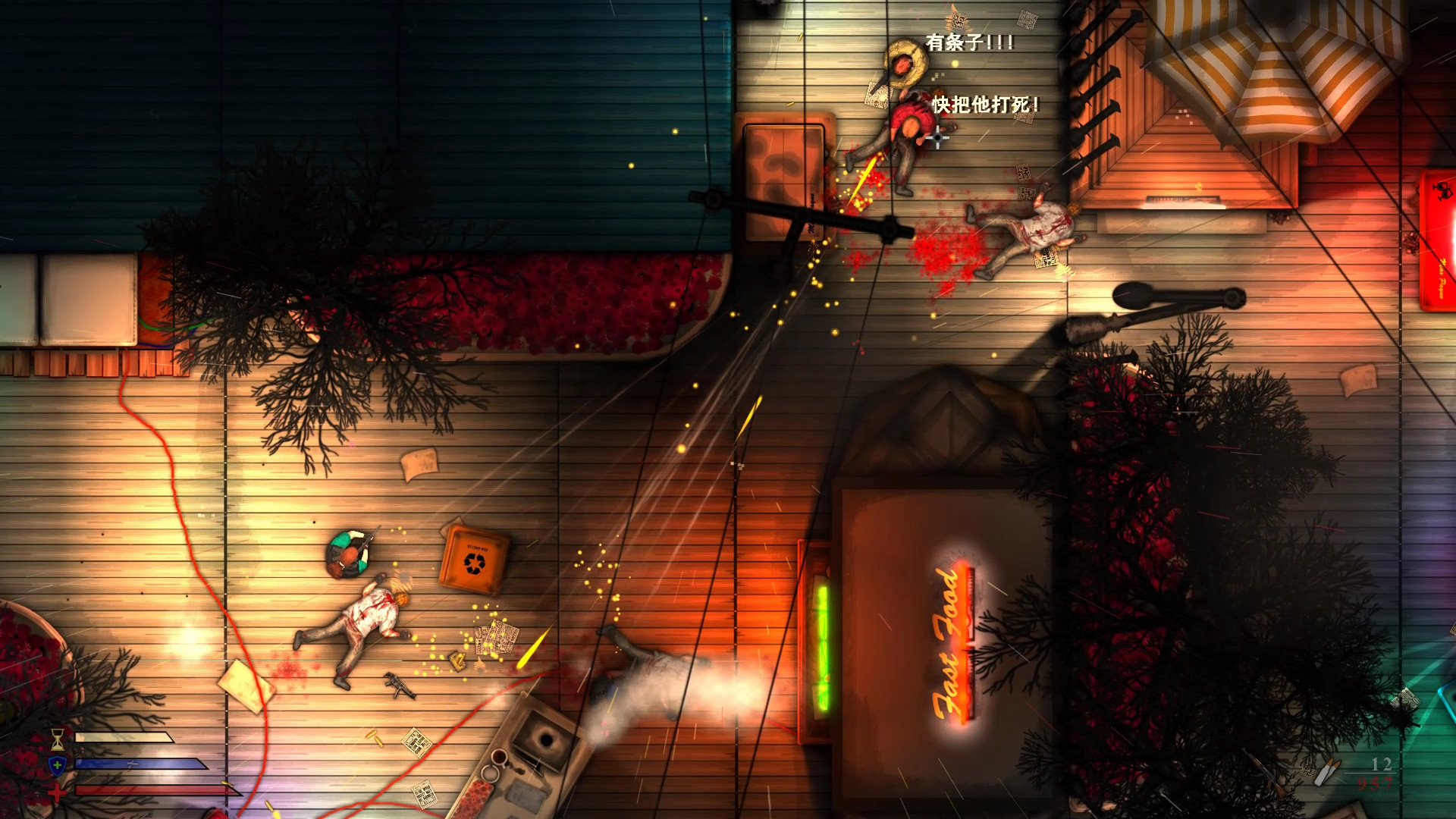 图片[5]- 《罪恶街区》 v1.14（Crime District）官方中文|解压可玩- 关先生资源站