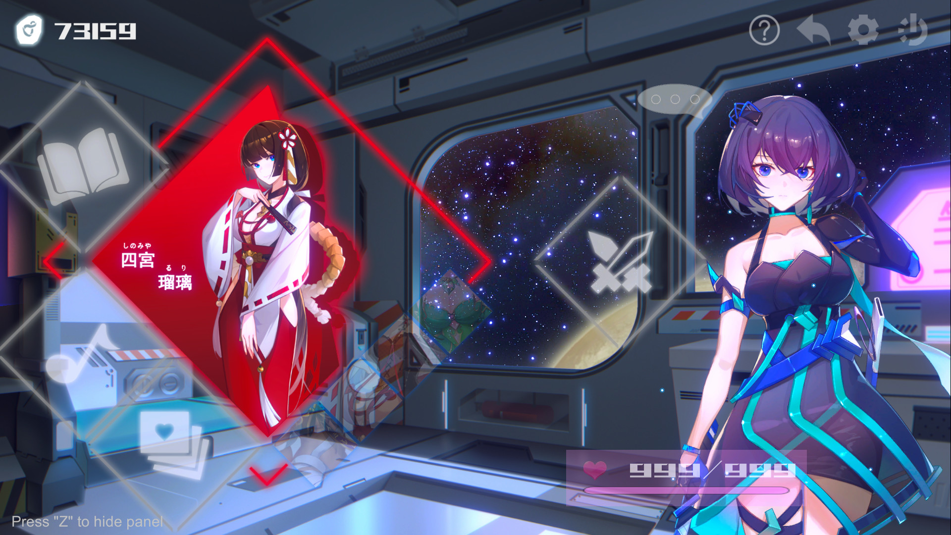 无限方舟 / Ark Mobius 无限方舟 / Ark Mobius