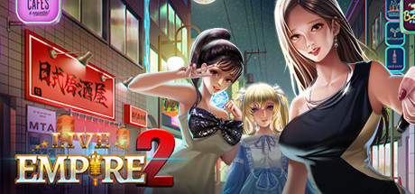 《直播帝国2/Live Empire 2》免安装中文版