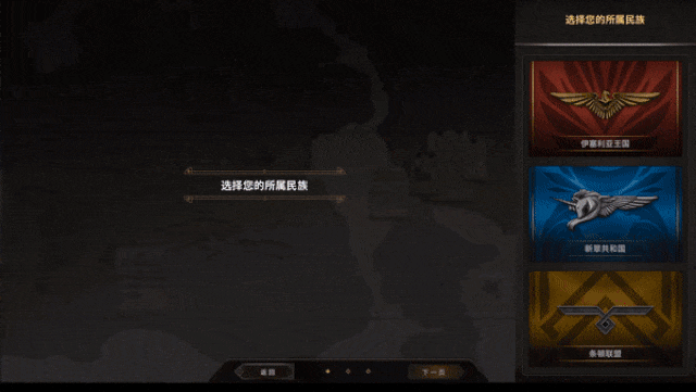 飞空艇时代：贸易帝国|Airship Kingdoms Adrift|1.6.0.9