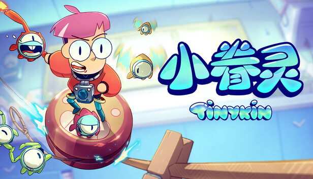 《小眷灵/Tinykin》免安装中文版