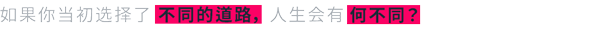 多重人生|官方中文|支持手柄|The Alters插图13