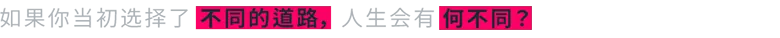 多重人生(The Alters)免安装中文版插图8 多重人生(The Alters)免安装中文版插图8