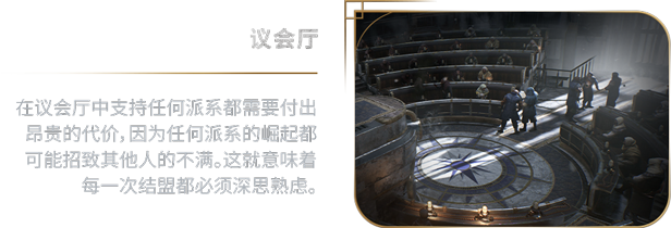 【PC/单机】《冰汽时代2》免安装绿色中文版正式版豪华版【度盘/夸克 12.8G】