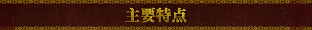 图片[4]-死亡教堂/Corpse Keeper Build.18672005|动作冒险|7.3GB|中文-蝶影二次元