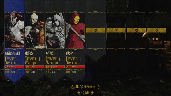 旧世界|官方中文|V1.0.72483+王座的背后DLC+全DLC|解压即撸|-图片6