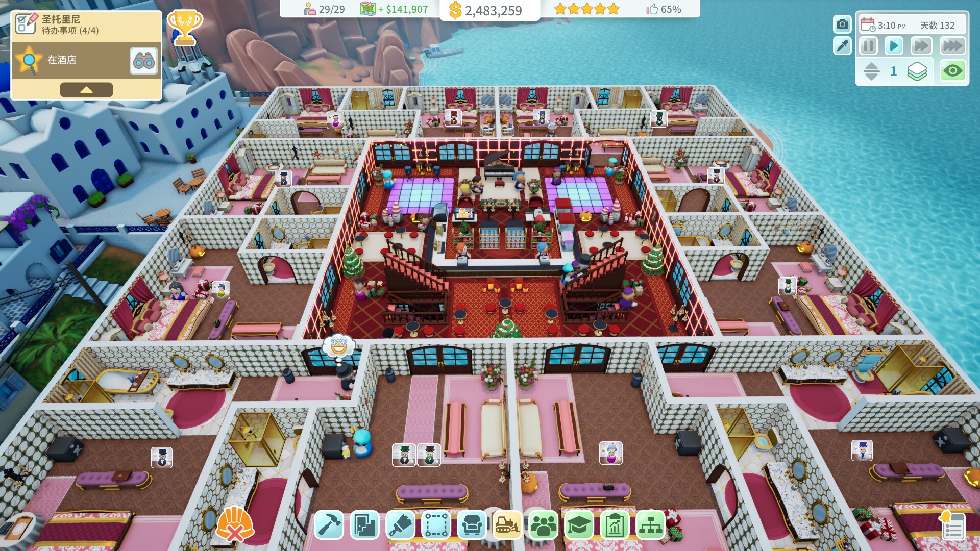 酒店建筑师|Hotel Architect|官方中文|容量1.54G