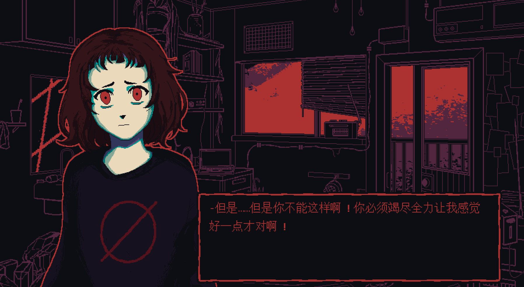 一袋牛奶之外的一袋牛奶之外的牛奶|Build.11713722|官方中文|Milk outside a bag of milk outside a bag of milk|支持磁力下载插图2跳跳游戏网