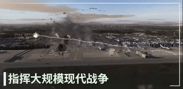 断箭/Broken Arrow配图 断箭/Broken Arrow配图