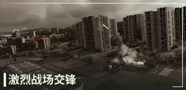 断箭/断剑/Broken Arrow 【正版入库激活】插图6