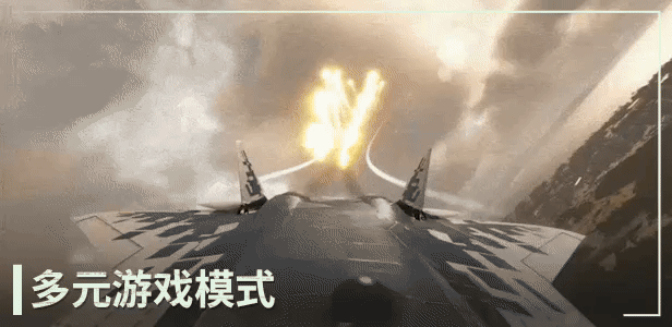 断箭/Broken Arrow配图4 断箭/Broken Arrow配图4
