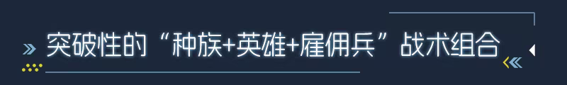 图片[10]-零度空间/ZeroSpace Build.24300136（官中）-无忧免费游戏网