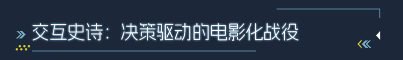 图片[9]-零度空间/ZeroSpace Build.24300136（官中）-无忧免费游戏网