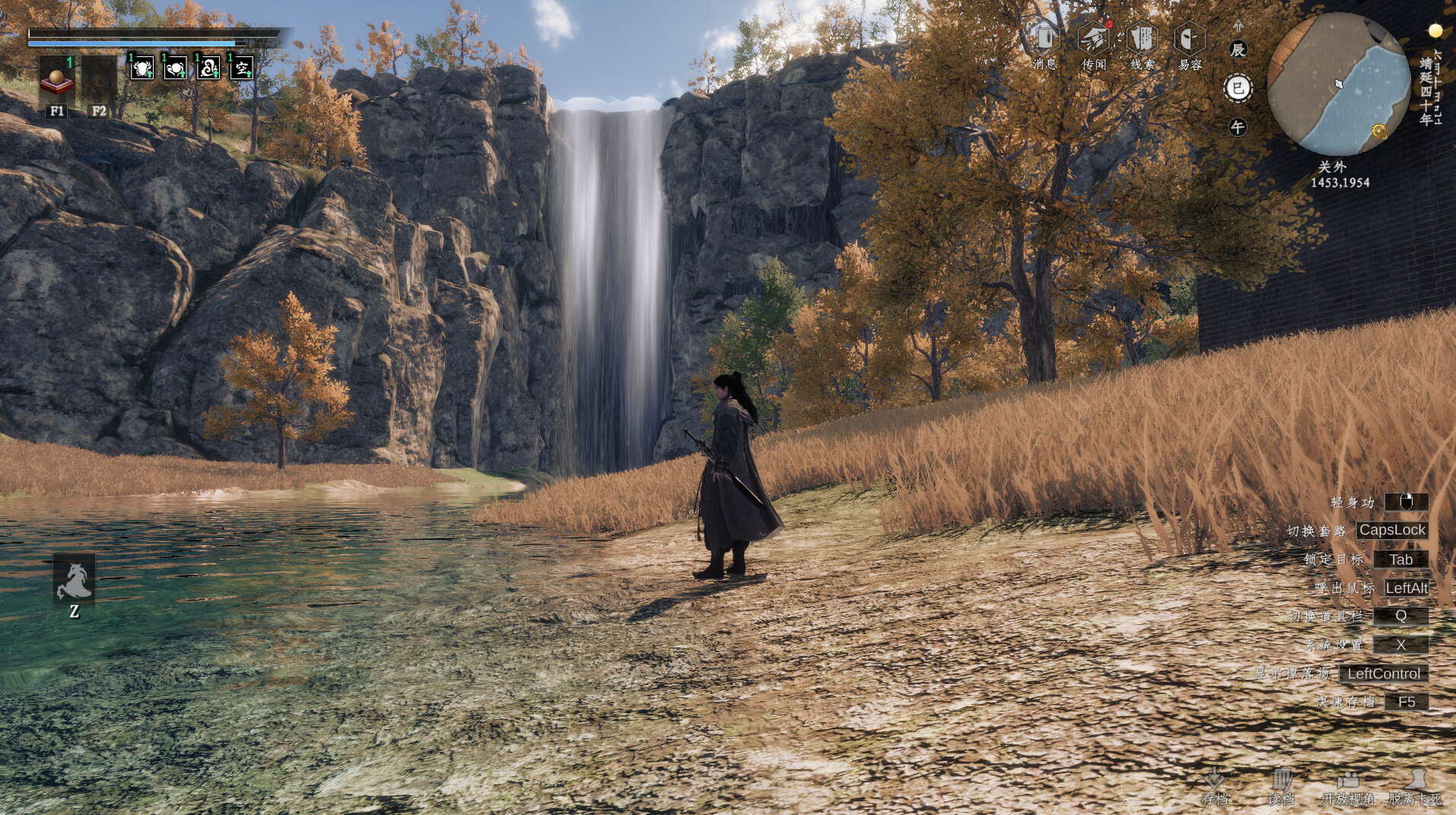 下一站江湖II|Xia Yi Zhan Jiang Hu II|1.1.51|整合全DLC