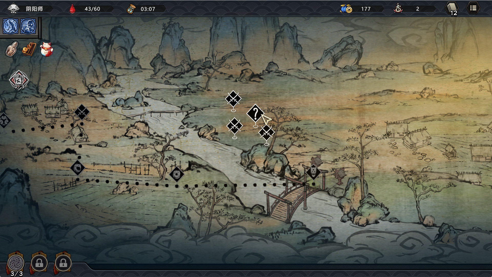 图片[7]-森久城物语（Build.9407430-1.0.94-巫女修复）-秋风资源网