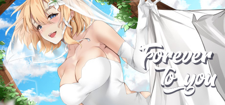 Forever to you！【无密码】